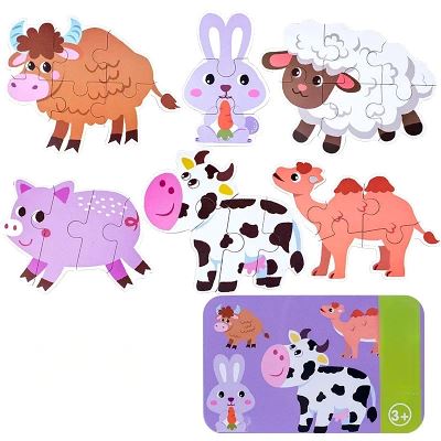 Puzzle Montessori - BabyPuzzle™ - Bétail - enseigneduque